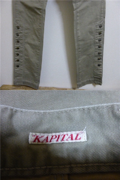 新品KAPITALキャピタルヘリンボンジョッパーズパンツ