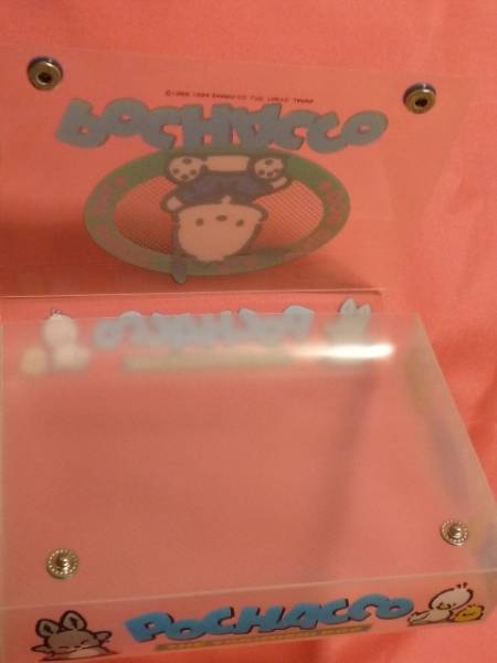 激レア！カワイイ? 1994年 サンリオ ポチャッコ クリアボックス