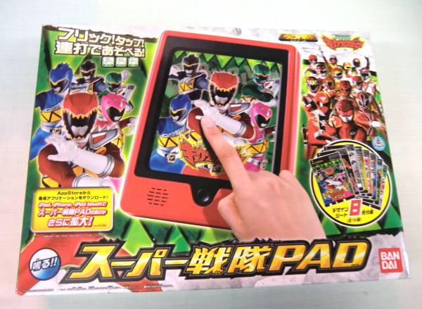 ◆獣電戦隊キョウリュウジャー　スーパー戦隊ＰＡＤ◆