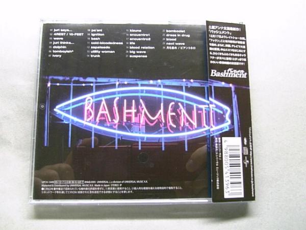 [CD] фильм [ bashment ] оригинал * саундтрек 