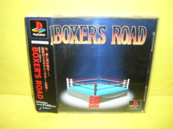 ☆中古☆　ＰＳ　【　ボクサーズロード　】【即決】