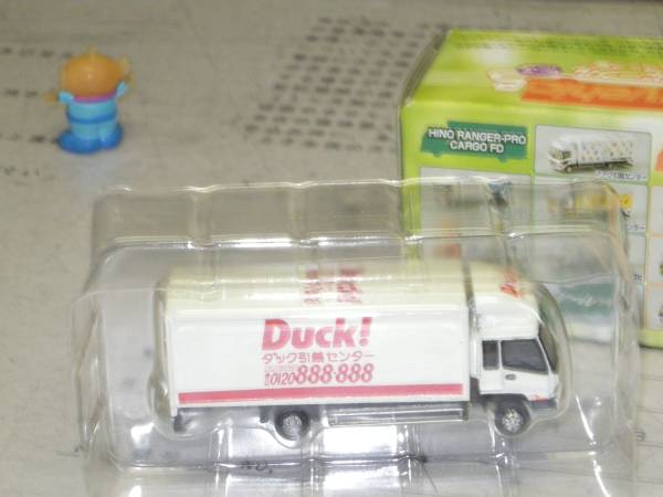 ◆◆超渋！◆ダック引越しセンター限定トラック『DUCK！』◆新車保管【BOX箱市】