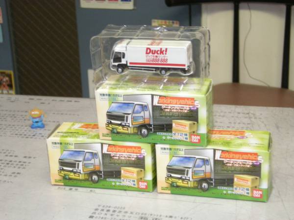 ◆◆超渋！◆ダック引越しセンター限定トラック『DUCK！』◆新車保管【BOX箱市】