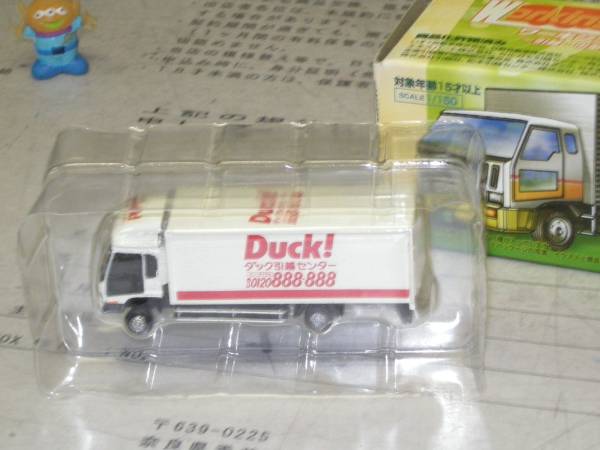◆◆超渋！◆ダック引越しセンター限定トラック『DUCK！』◆新車保管【BOX箱市】