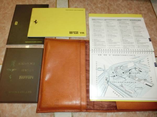 ★ フェラーリ 512TR 取扱説明書?ハンドブック ★