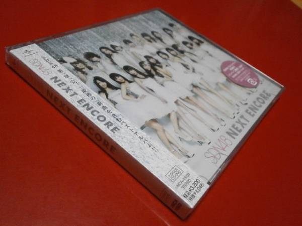 新品未開封 初回限定盤 CD+DVD SDN48 NEXT ENCORE ネクストアンコール 秋元康 AKB48 SKE48 NMB48 HKT48 JKT48 SNH48 アイドル