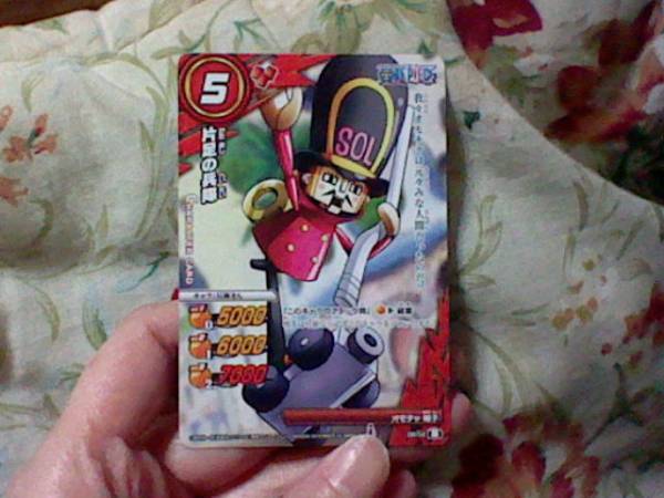  One-piece Miracle Battle Carddas одна нога. ..