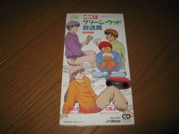 item_image_1
