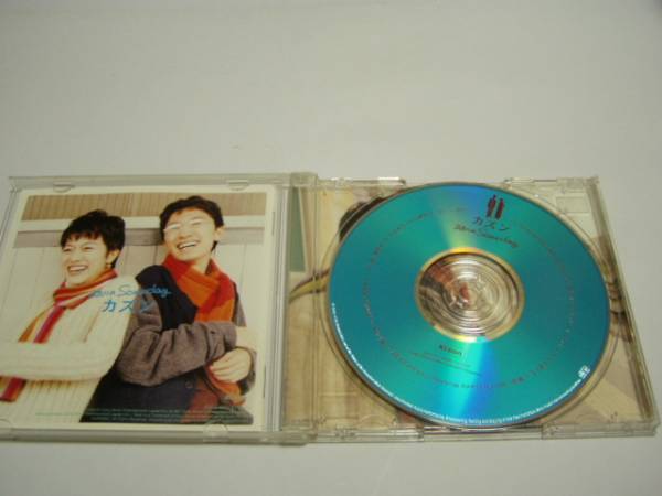 ★カズン★アルバムＣＤ「ふたりのＳｏｍｅｄａｙ」＜帯付＞