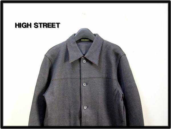 【HIGH STREET ハイストリート ニットシャツジャケット】