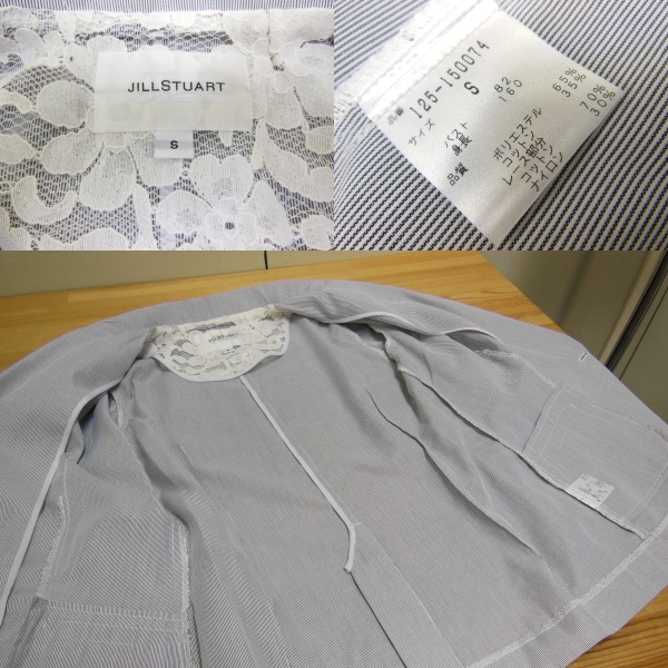 新品☆JILLSTUART ジルスチュアート☆春夏 ストライプジャケット S