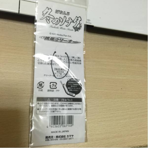 item_image_3
