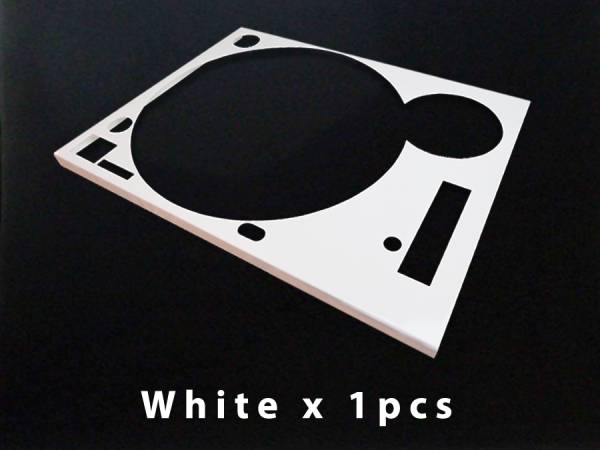  Technics SL-1200 для проигрыватель покрытие / лицевая панель белый 1 листов [ROYAL TECHNO]Turntable Cover - FacePlate