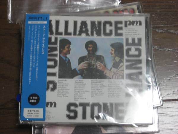CD日本盤 Stone Alliance Jazzman muro dev large free soul city pops ryuhei the man 黒田大介 DJ SHADOW SHOWBIZ & AG　Large Professor_画像1