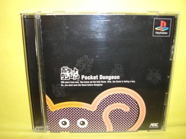 ☆中古☆　ＰＳ 【　ポケットダンジョン　】【即決】