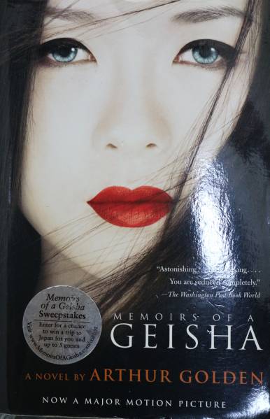 【送料無料】 Memoirs Of A Geisha (SAYURI)　Arthur Golden_画像1