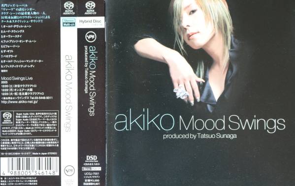 【送料無料】 akiko Mood Swings ムード・スウィングス_画像2