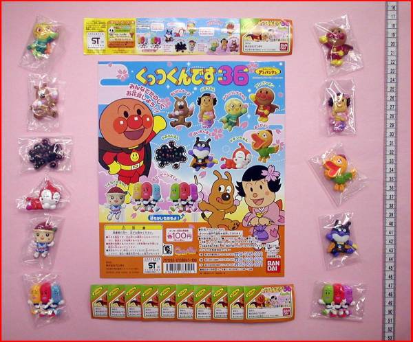 ☆ガチャポンガシャポン アンパンマンくっつくんです36全11種☆