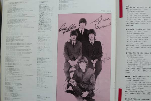 【送料無料】【2枚組】 ザ・ビートルズ 1962年～1966年_画像3
