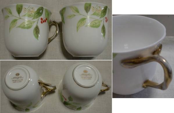 ★Sango CHINA Magna 三郷 マグナ カップ＆ソーサー ペア ２客 葉と実の模様 金彩 ティー コーヒー 工芸品 茶器 陶器 レトロ★