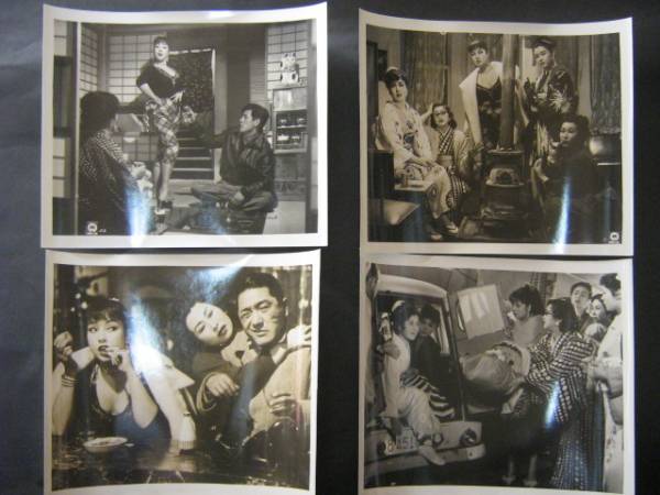 赤線地帯　大映映画 スチール写真　９枚 1956年 溝口健二 京マチ子_画像1