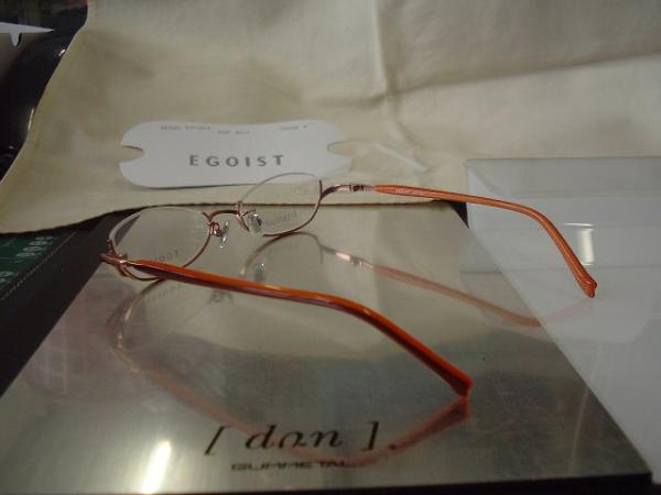  Egoist EGOIST reverse half rim titanium glasses frame EGF-3001-4
