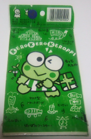 KEROKEROKEROPPIの割箸。
