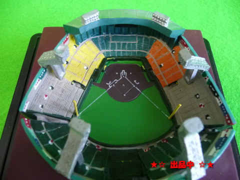 坂神タイガース 舊甲子園球場(chǎng) ジオラマ模型 特典 高校野球 春 夏