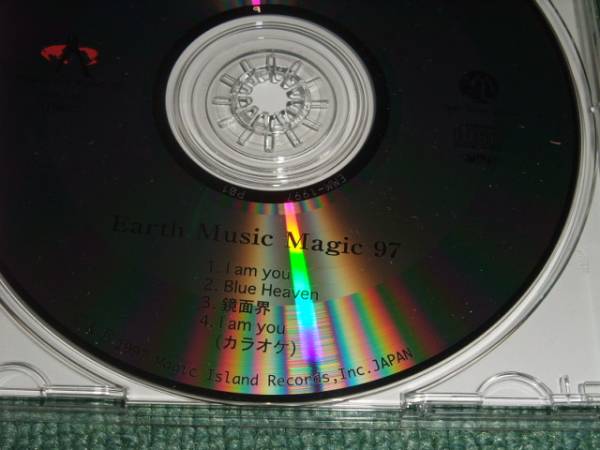 ★即決★CD【EARTH MUSIC MAGIC/宇都宮隆,黒夢,Be-B,岡本麻弥,葛城哲哉,西山毅,阿部薫山寺宏一,是方博邦,みのや雅彦,藤タカシ川村かおり】_画像2