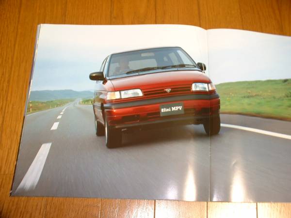  Mazda Efini MPV catalog 