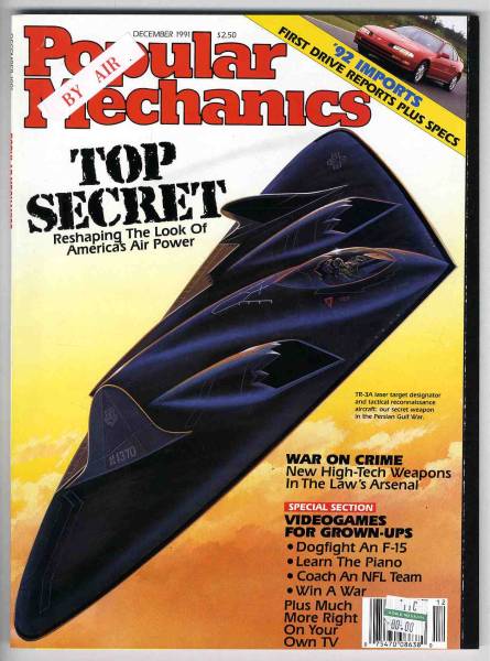 【b1978】91.12 Popular Mechanics／ハイテク犯罪,新型航空機..._画像1