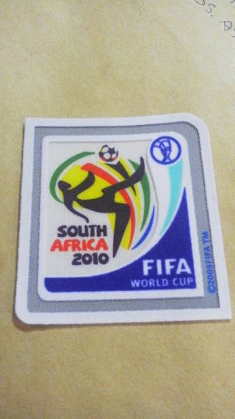2010年南アフリカワールドカップパッチ_画像1