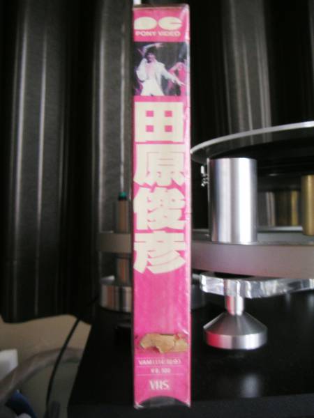 【VHS】田原俊彦/TOSHI FOREVER(VAM1114ポニー1983年SEALED未開封TOSHIHIKO TAHARA)_画像2