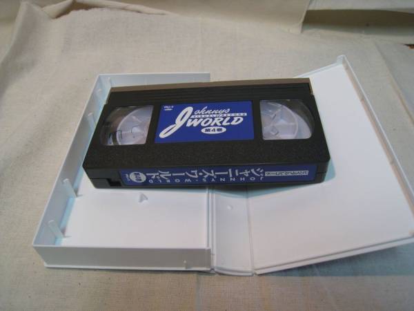  Johnny's * world no. 4 шт SMAP сборник PART3 VHS