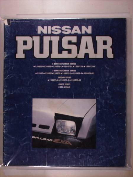 [ старый машина каталог ] Nissan Pulsar Showa 57 год 6 месяц 