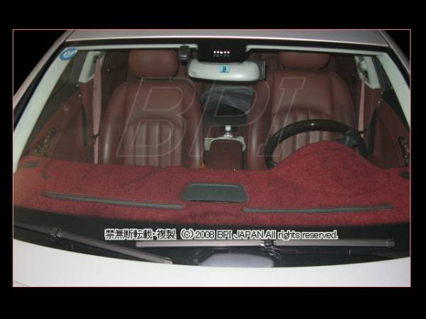 BMW 5シリーズ E34 1988-1996年 ダッシュボードマット/ダッシュボードカバー/ダッシュマット/ダッシュカバー/防眩/反射軽減/UVカット/遮熱_写真はベンツ ＣＬＳ用
