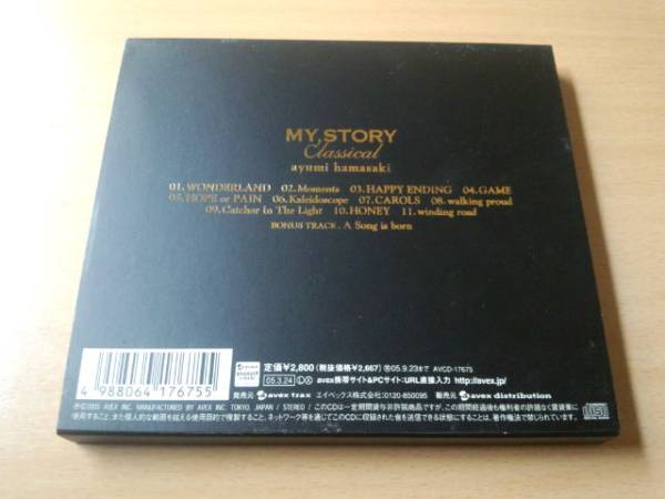 浜崎あゆみCD「MY STORY Classical」佐渡裕●_画像2