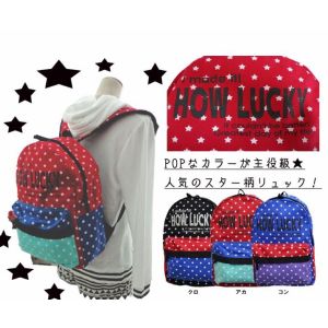 新品　キッズ　元?dú)荬省ˉ辚濂氓单氓ˉ钎ぅ靴氓〕? />
                                    </span> 
                                </div>

								<div   id=