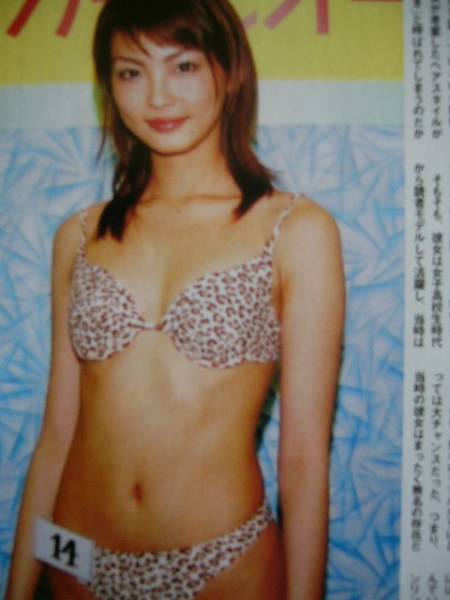 ハイレグはみ毛 押切もえ・ハミ毛寸前！超ハイレグ下積み時代！(あ行)｜売買されたオークション情報、Yahoo!オークション(旧ヤフオク!) の商品情報をアーカイブ公開  - オークファン（aucfan.com）