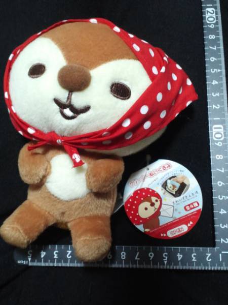 非売品☆きれいずきんちゃん☆ぬいぐるみ☆残1