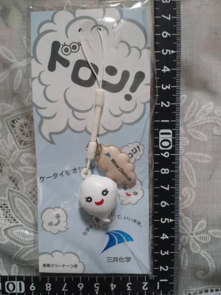 非売品?三井化學(xué)?ドロン!ちゃん?ストラップ?殘1