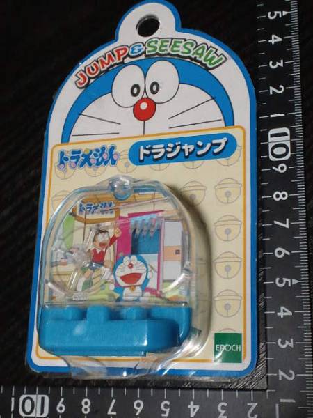 超素敵☆ドラえもん☆おもちゃ☆ドラジャンプ☆残1