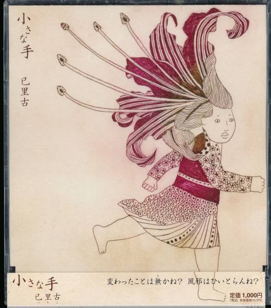 item_image_1