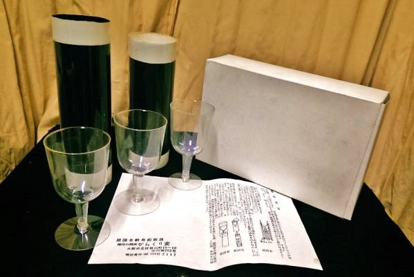 葡萄酒筒 からくり堂謹製 創業時のアイテム 手品 葡萄酒筒 からくり堂謹製 創業時のアイテム 手品