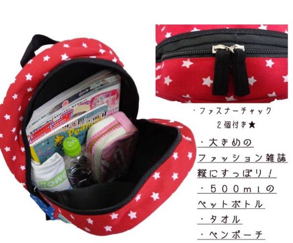 新品　キッズ　元?dú)荬省ˉ辚濂氓单氓ˉ钎ぅ靴氓〕? bimg=