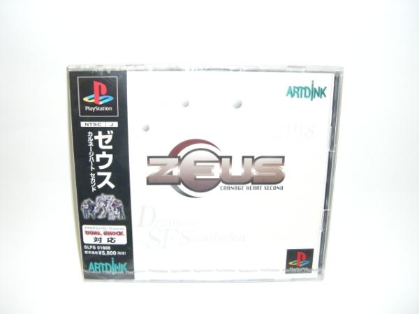 ☆新品☆?。校印　茎讥Ε?カルネージハートセカンド】【即決】