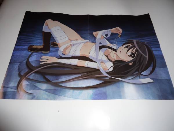 即決　灼眼のシャナ　折込ポスター(6)