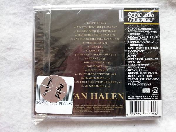  Van * разделение Len VAN HALEN BEST OF VOLUME 1 новый товар 