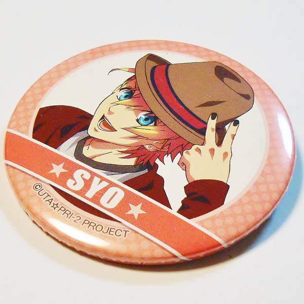 e★うたの☆プリンスさまっ?マジLOVE2000％ 缶バッジ 來(lái)?xiàng)? bimg=