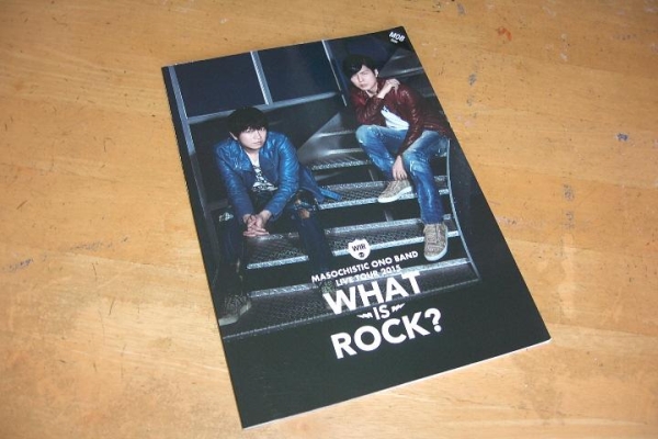 MASOCHISTIC ONO BAND LIVE TOUR 2015 ~WHAT IS ROCK?~ брошюра *ONO-D|HIRO-C|CHANKO|DO-S|YAGI84|3M * Ono большой .& бог .. история (DGS)